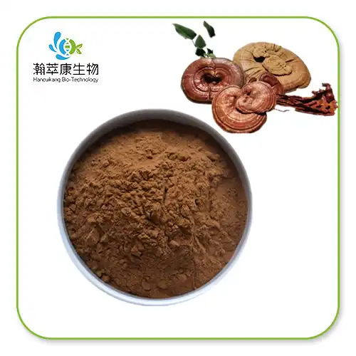 Ganoderma Lucidum Mushroom